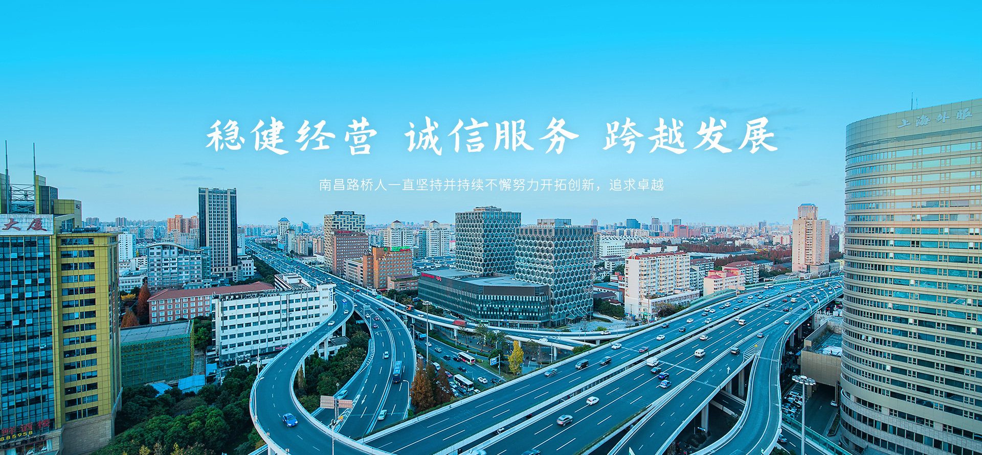 乐动网站_乐动中国